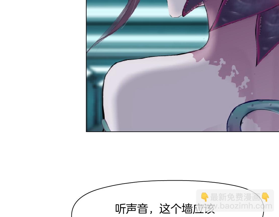 【520特别篇】一家人就要整整齐齐9