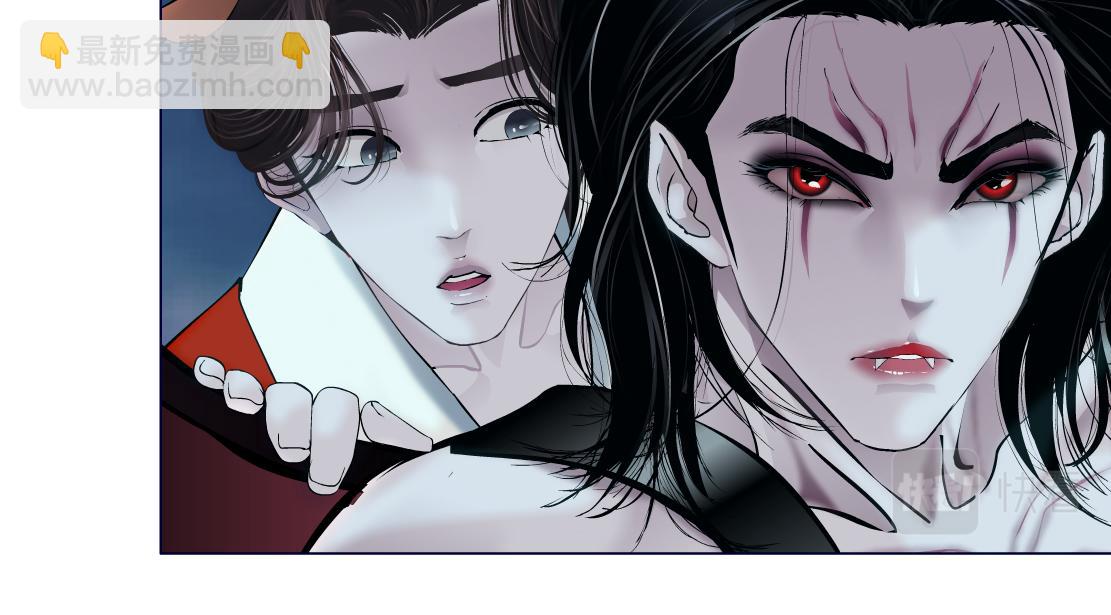 221【脑洞篇】同是吸血鬼！22