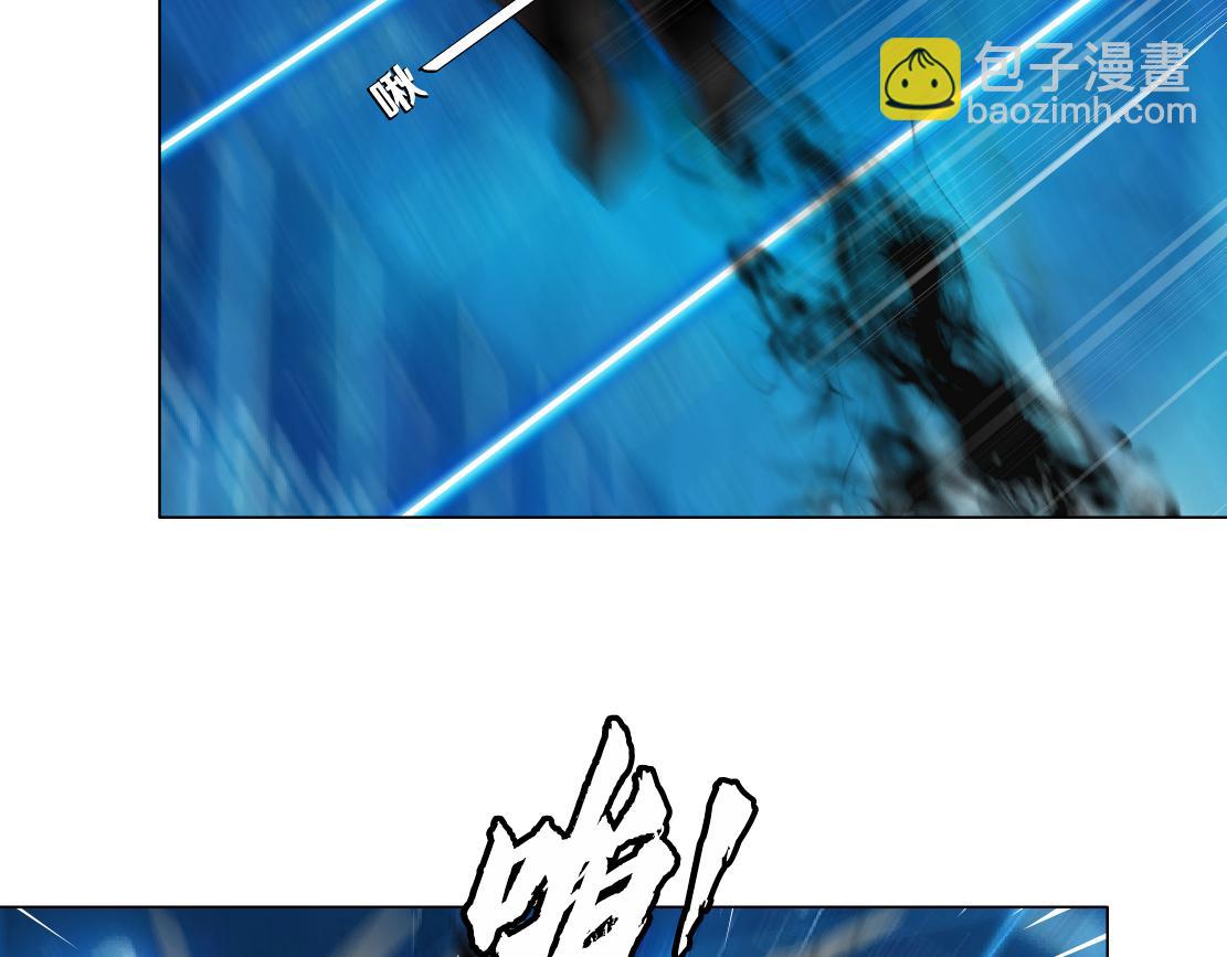 221【脑洞篇】同是吸血鬼！9