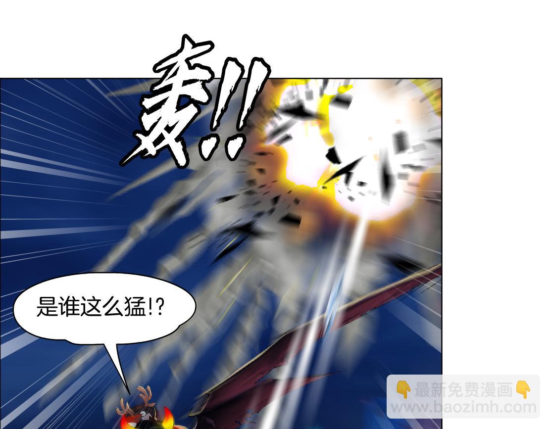 222【脑洞篇】吸血鬼的咒语13