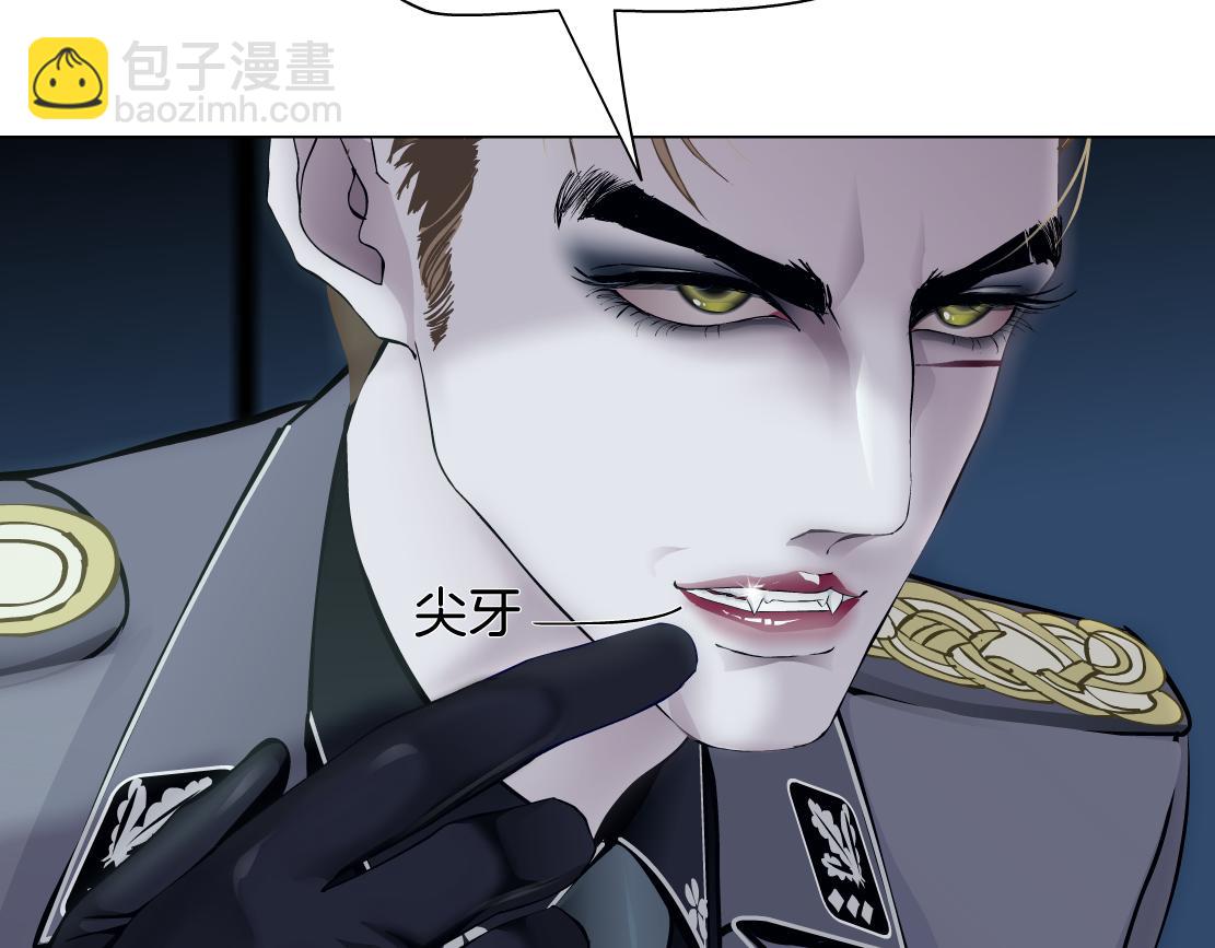 224【脑洞篇】我有毛毛~15