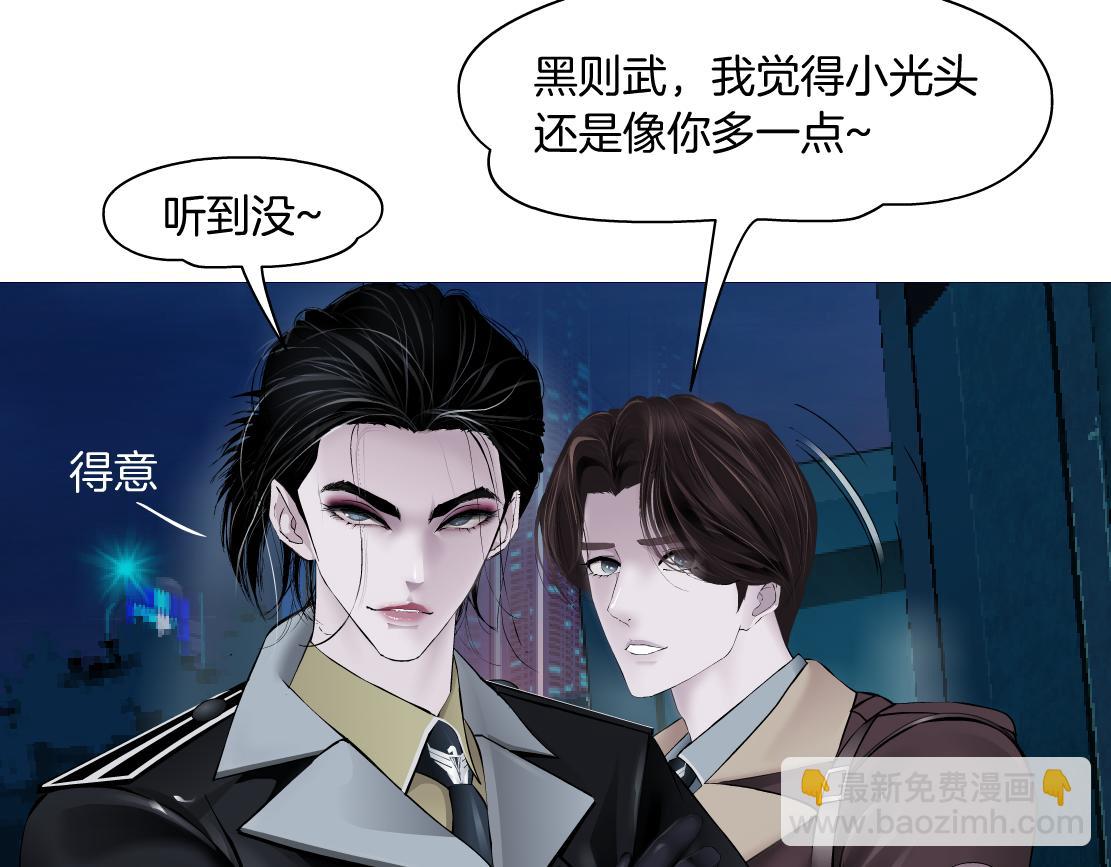 224【脑洞篇】我有毛毛~21