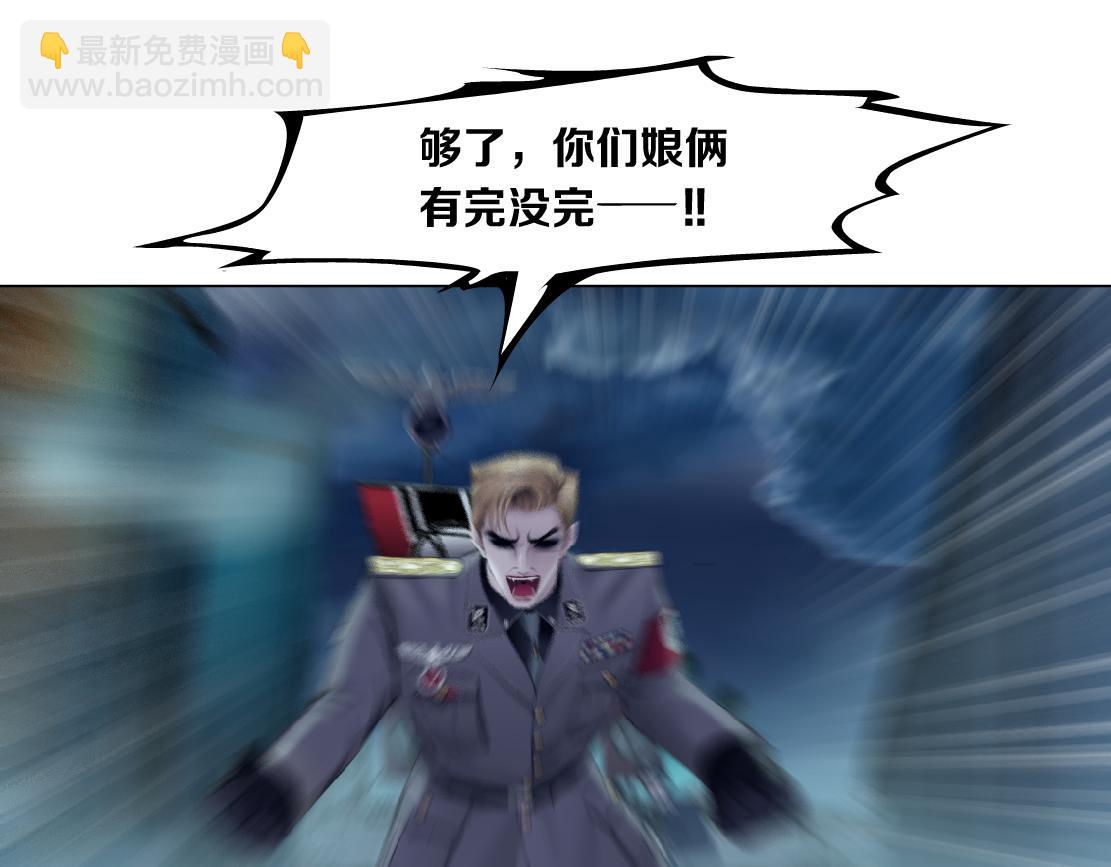 224【脑洞篇】我有毛毛~36