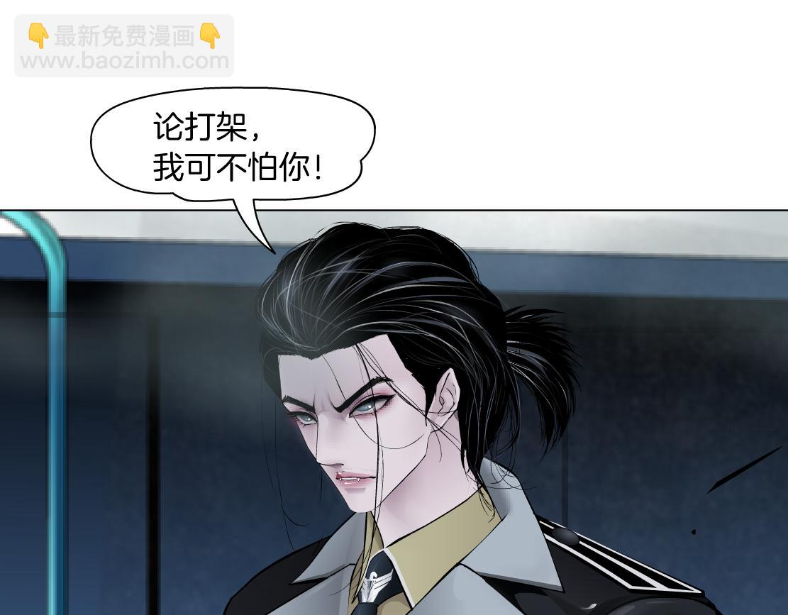 224【脑洞篇】我有毛毛~41