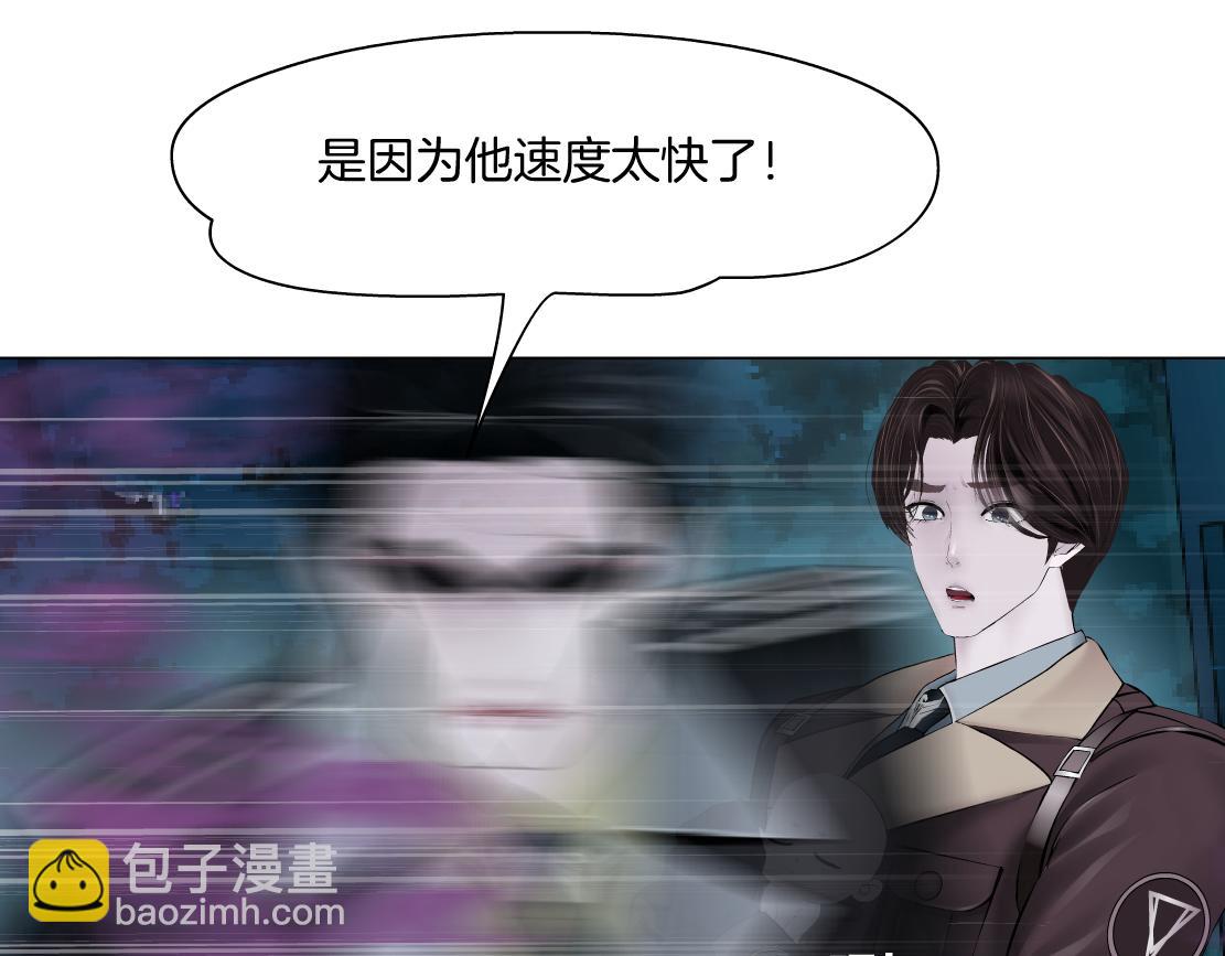 224【脑洞篇】我有毛毛~46