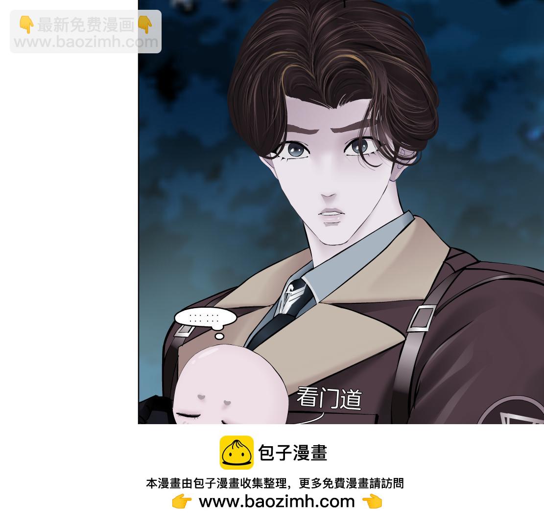 224【脑洞篇】我有毛毛~49