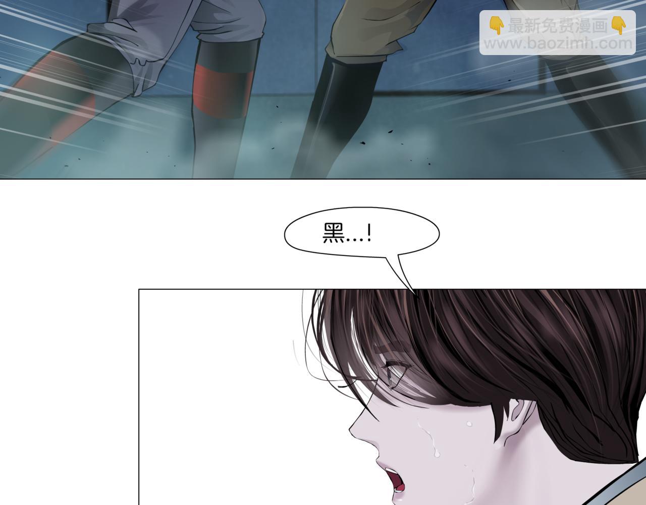 224【脑洞篇】我有毛毛~57