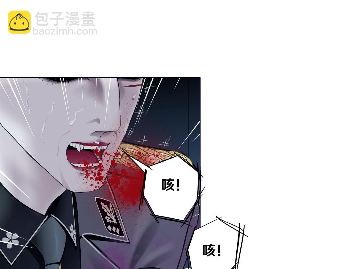 224【脑洞篇】我有毛毛~59
