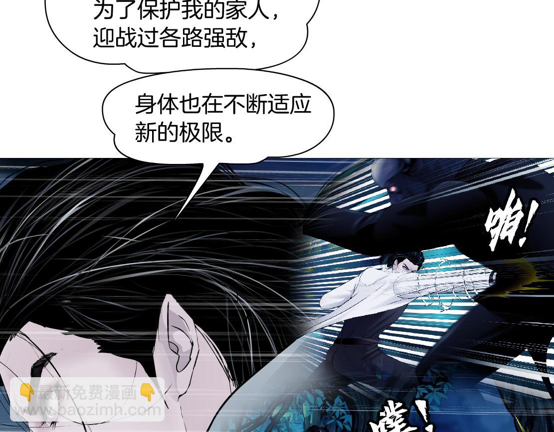 224【脑洞篇】我有毛毛~66