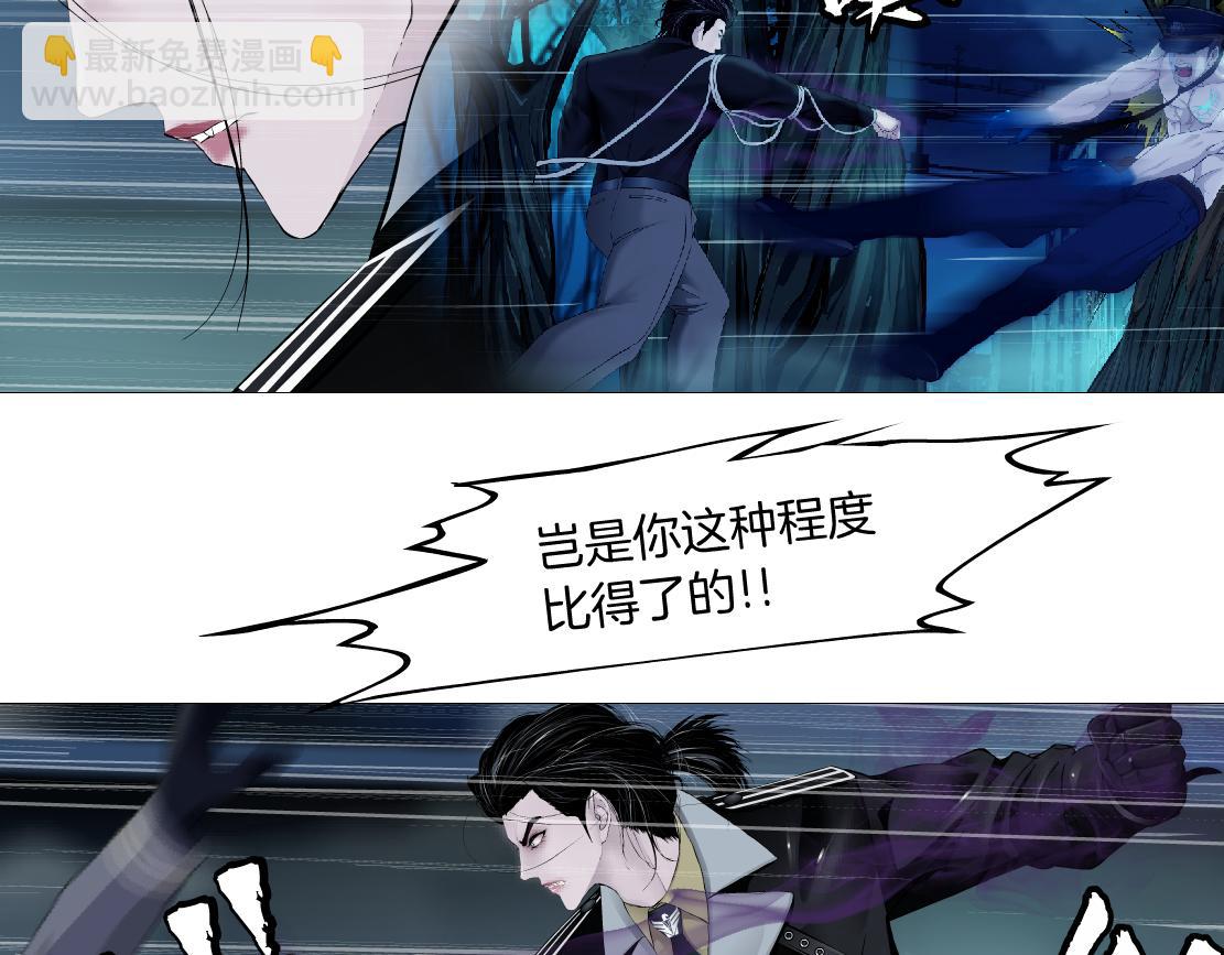 224【脑洞篇】我有毛毛~67