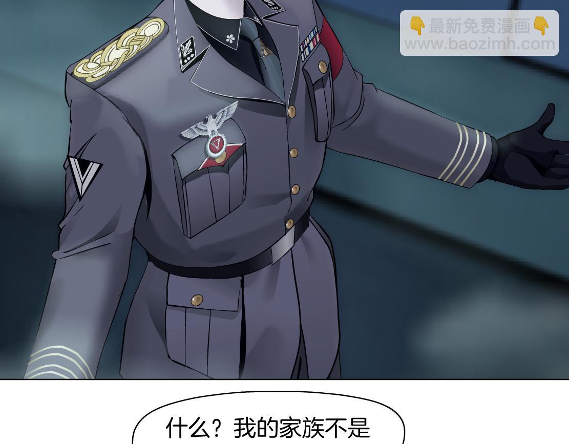 224【脑洞篇】我有毛毛~9