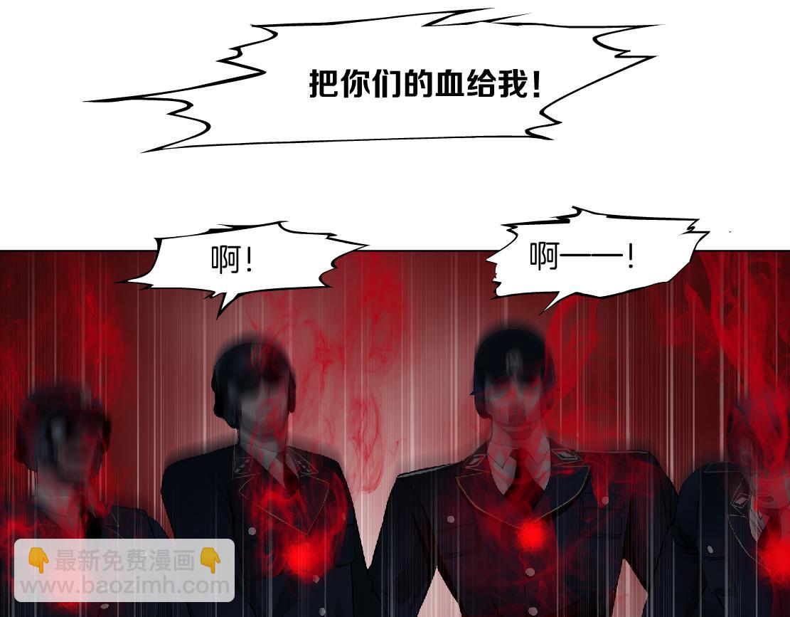 225【脑洞篇】邪门的招术18