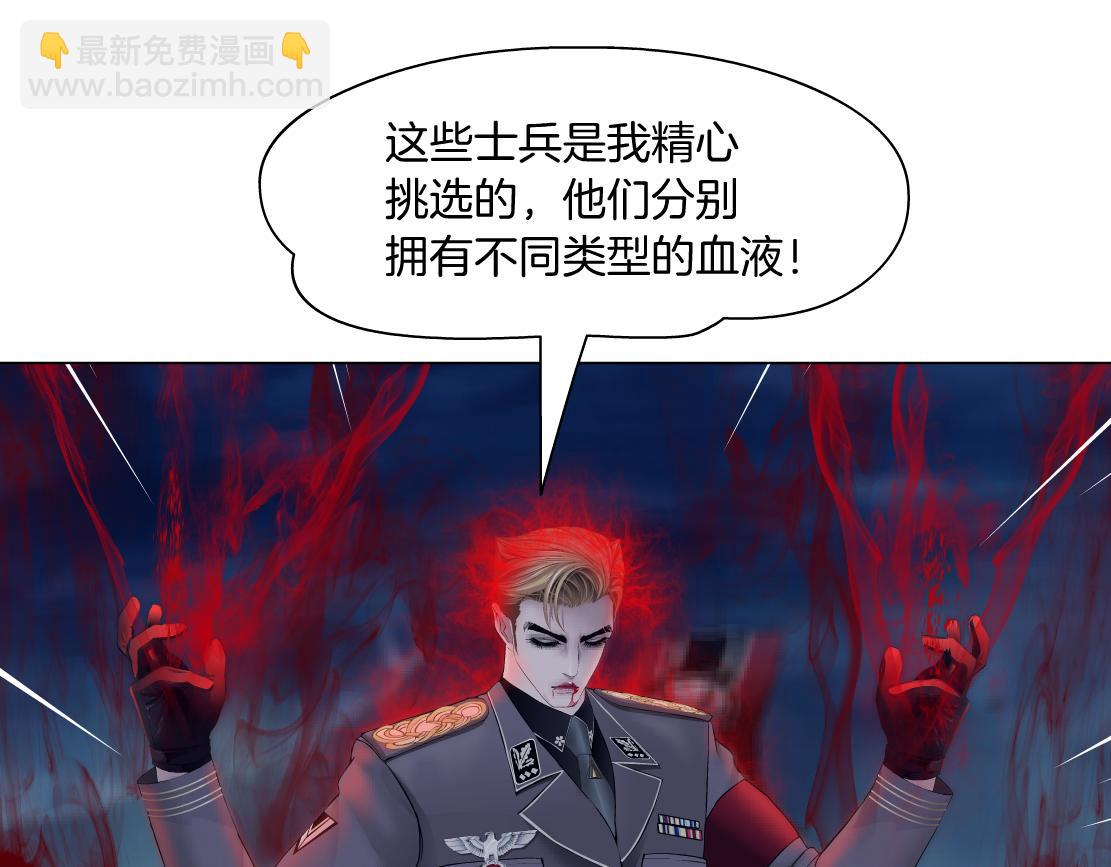 225【脑洞篇】邪门的招术21