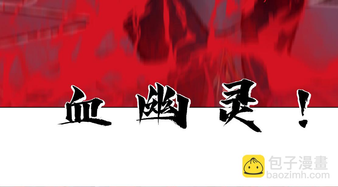 225【脑洞篇】邪门的招术32