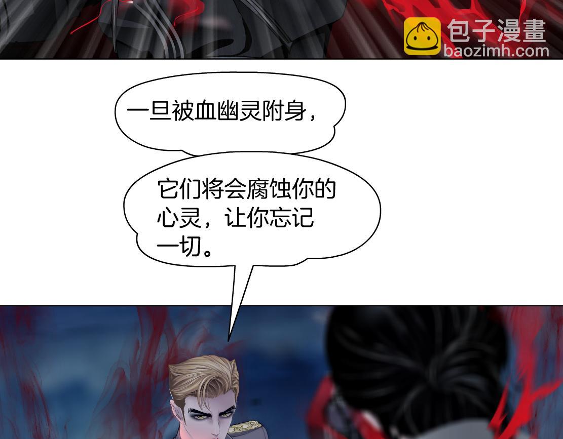 225【脑洞篇】邪门的招术41