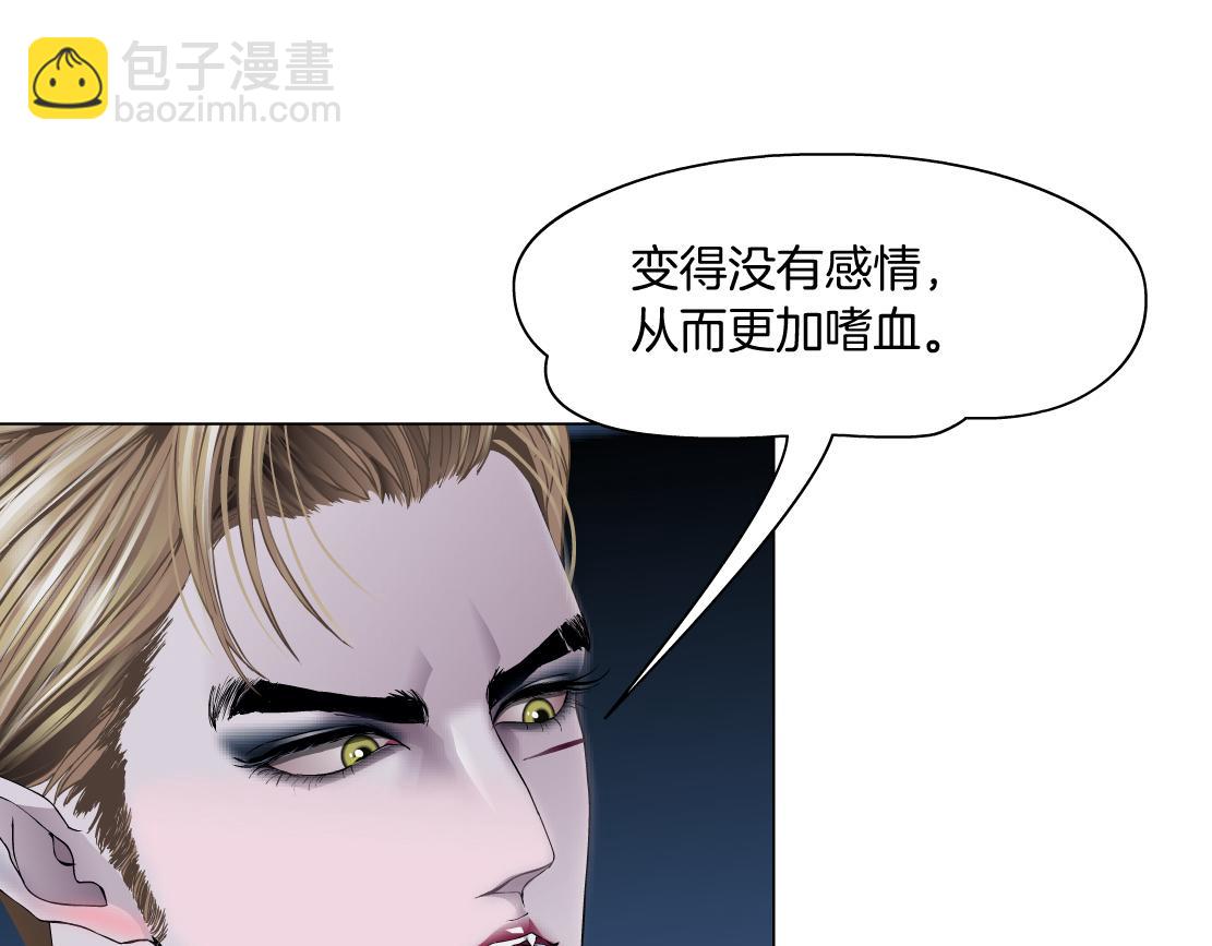 225【脑洞篇】邪门的招术43