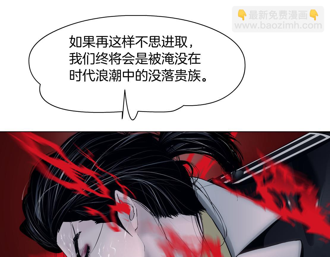225【脑洞篇】邪门的招术61