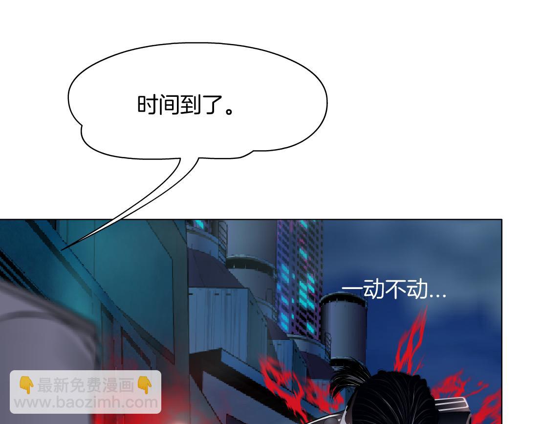 225【脑洞篇】邪门的招术64