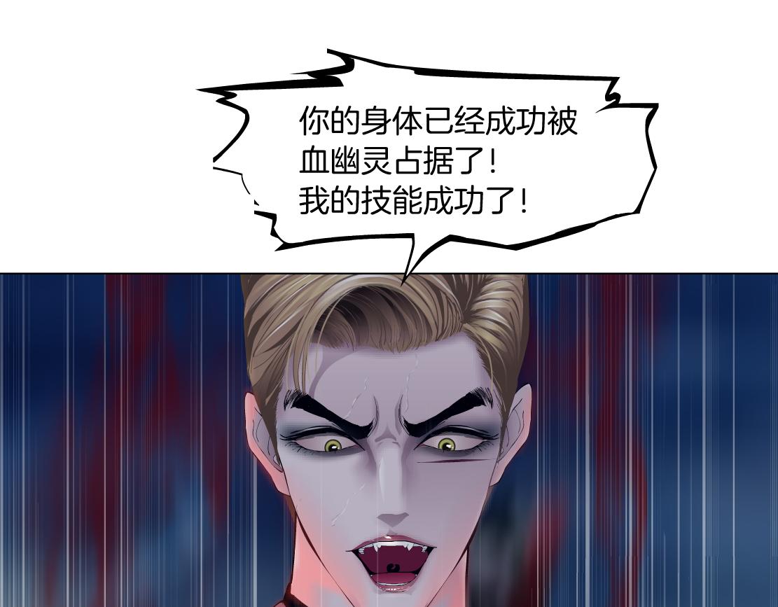 225【脑洞篇】邪门的招术66