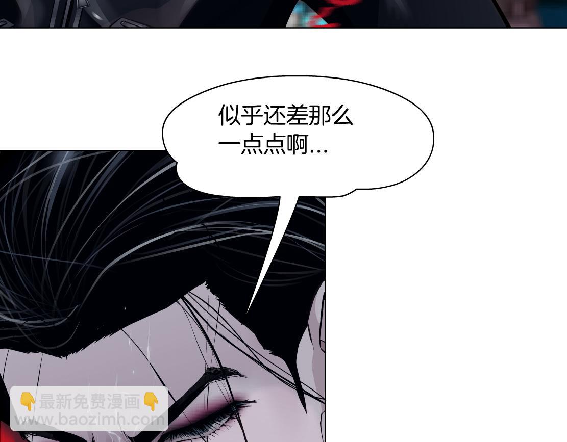 225【脑洞篇】邪门的招术69
