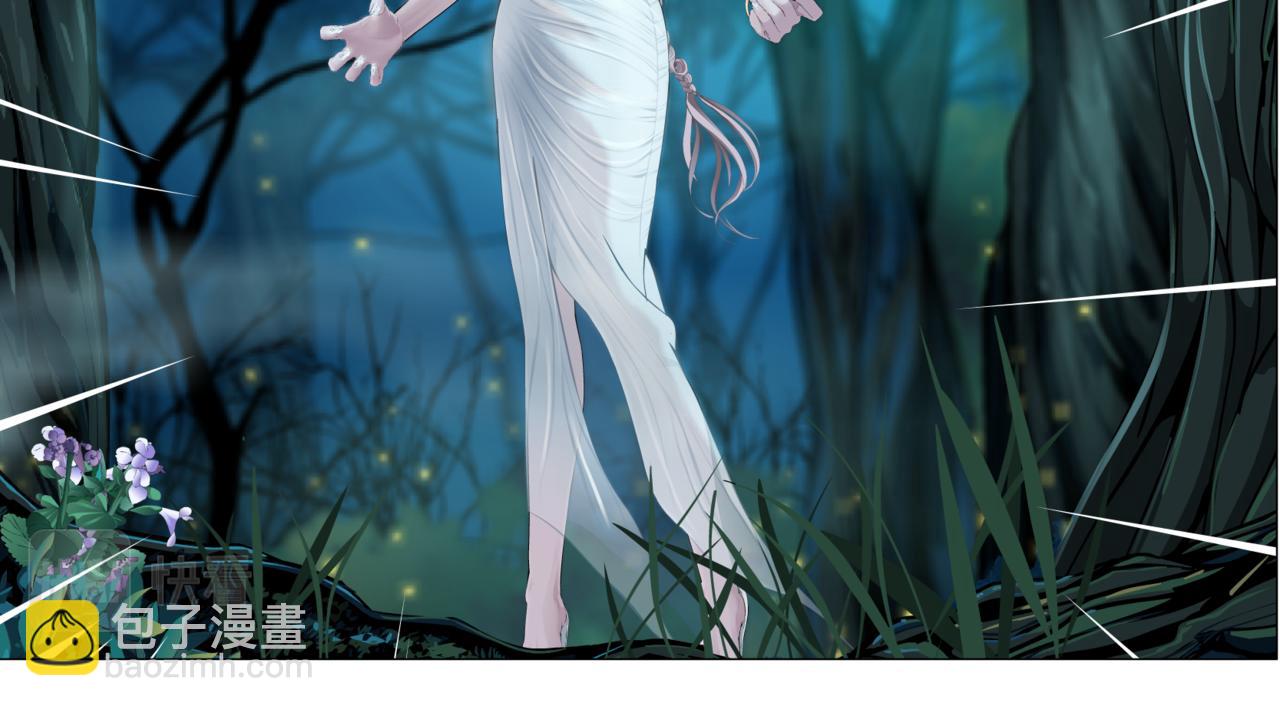 226【脑洞篇】魔法打败魔法12