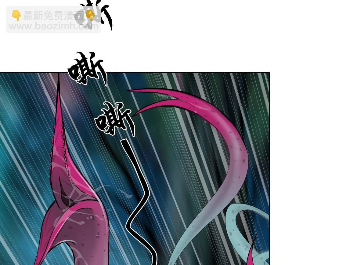 226【脑洞篇】魔法打败魔法16