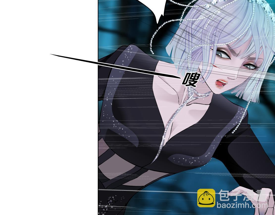 226【脑洞篇】魔法打败魔法20