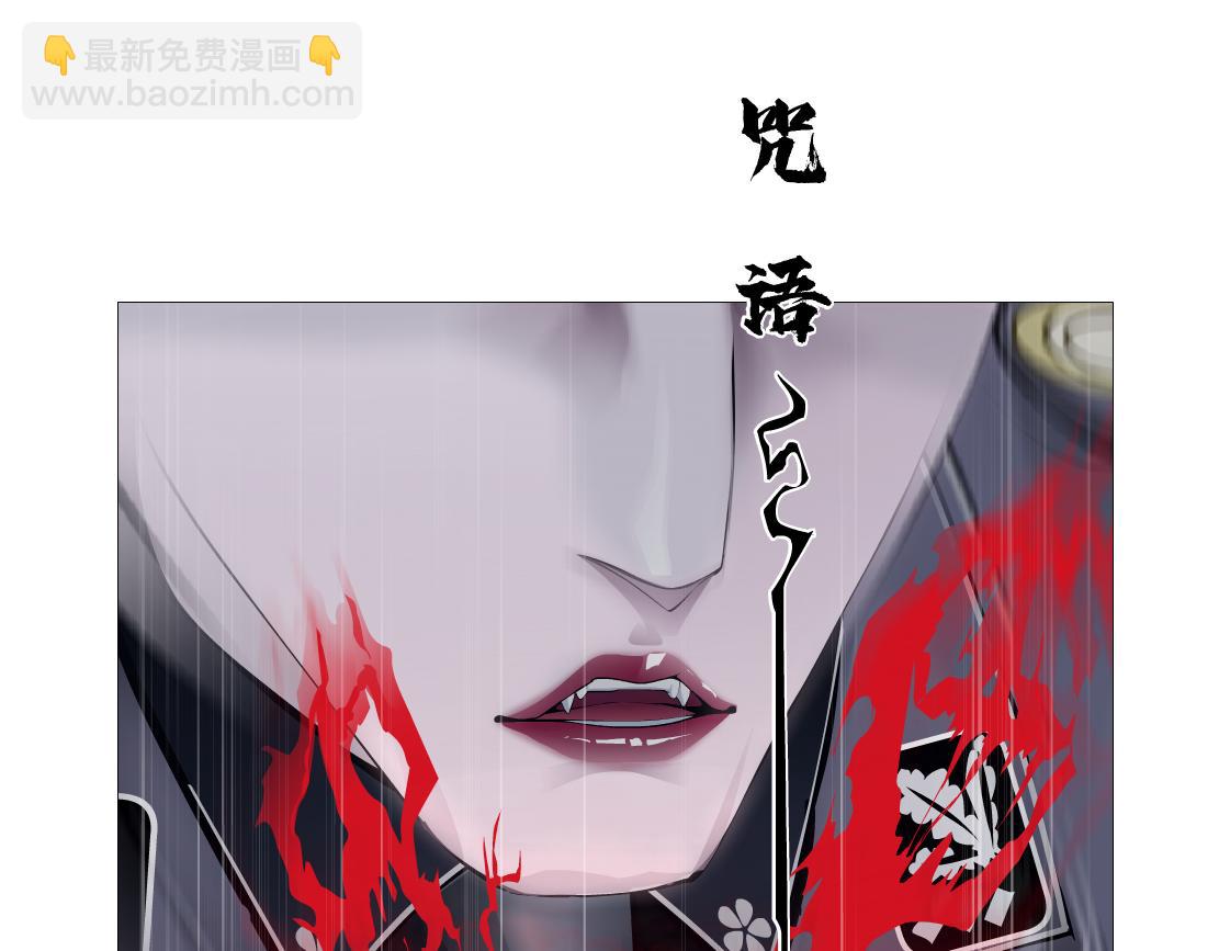 226【脑洞篇】魔法打败魔法38