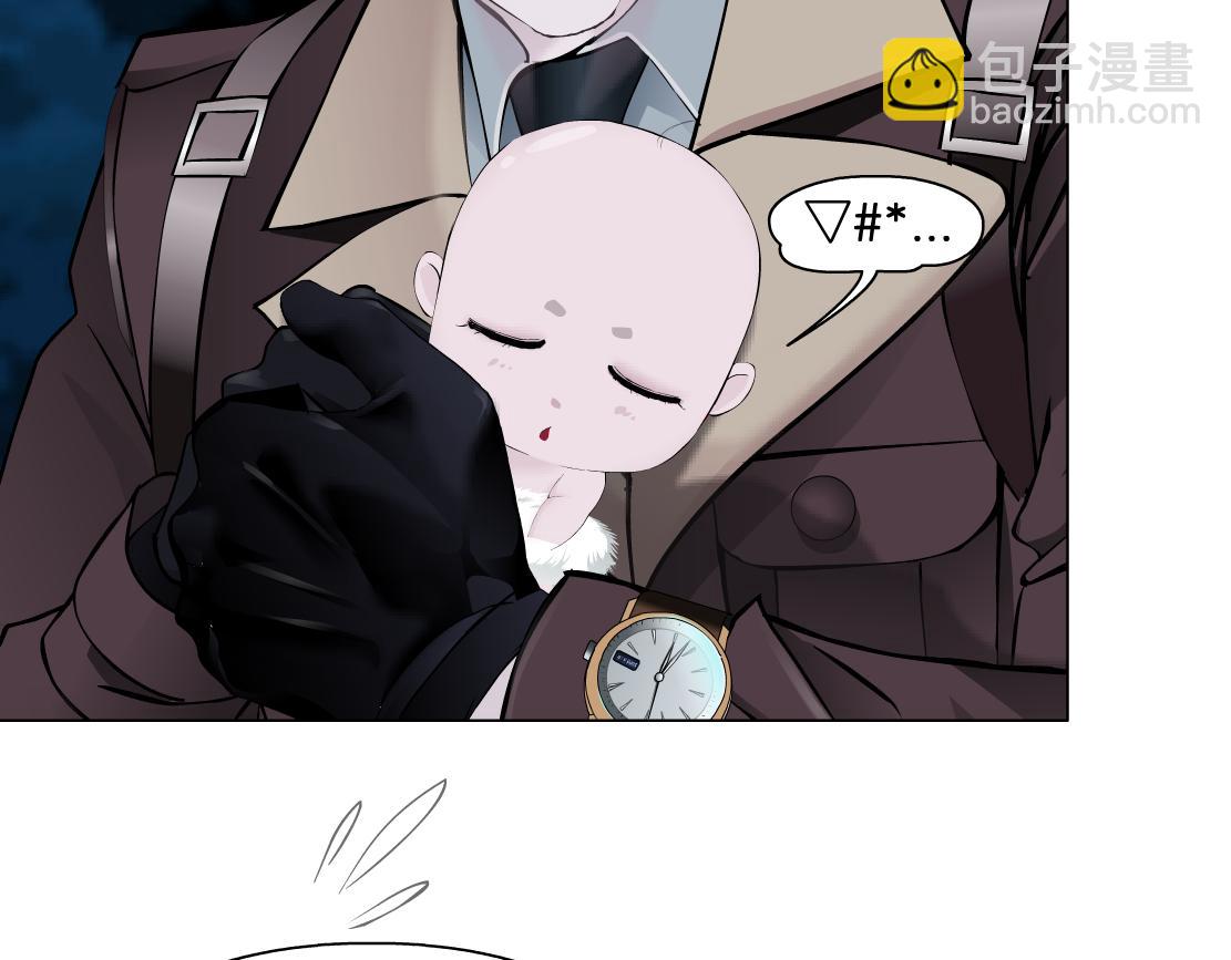 226【脑洞篇】魔法打败魔法41