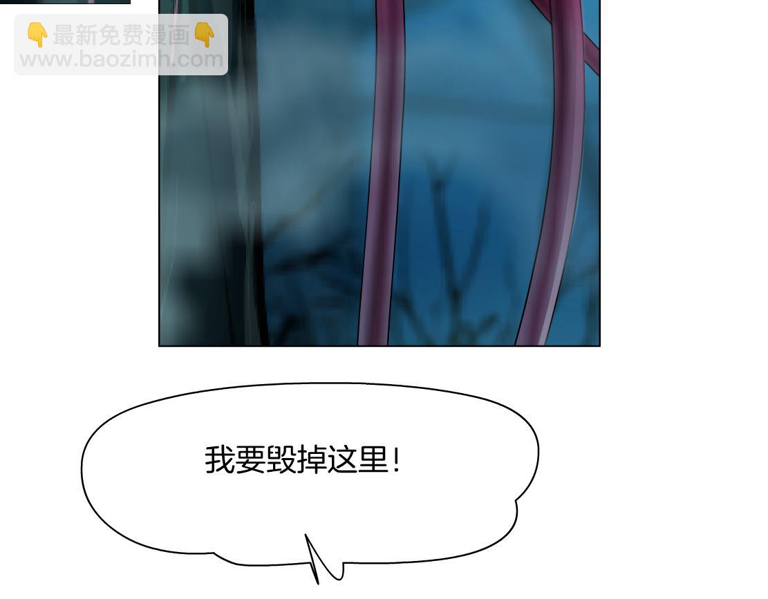 226【脑洞篇】魔法打败魔法5