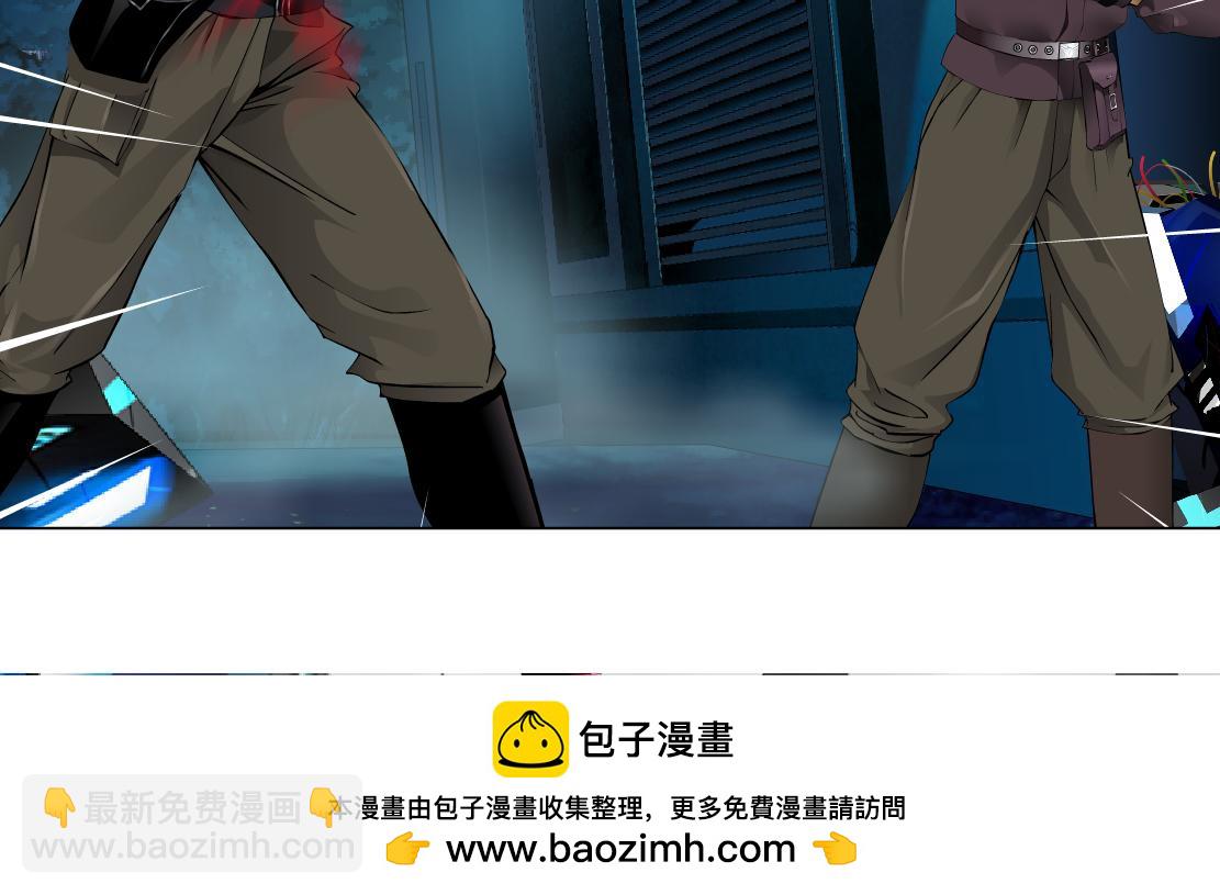 226【脑洞篇】魔法打败魔法53