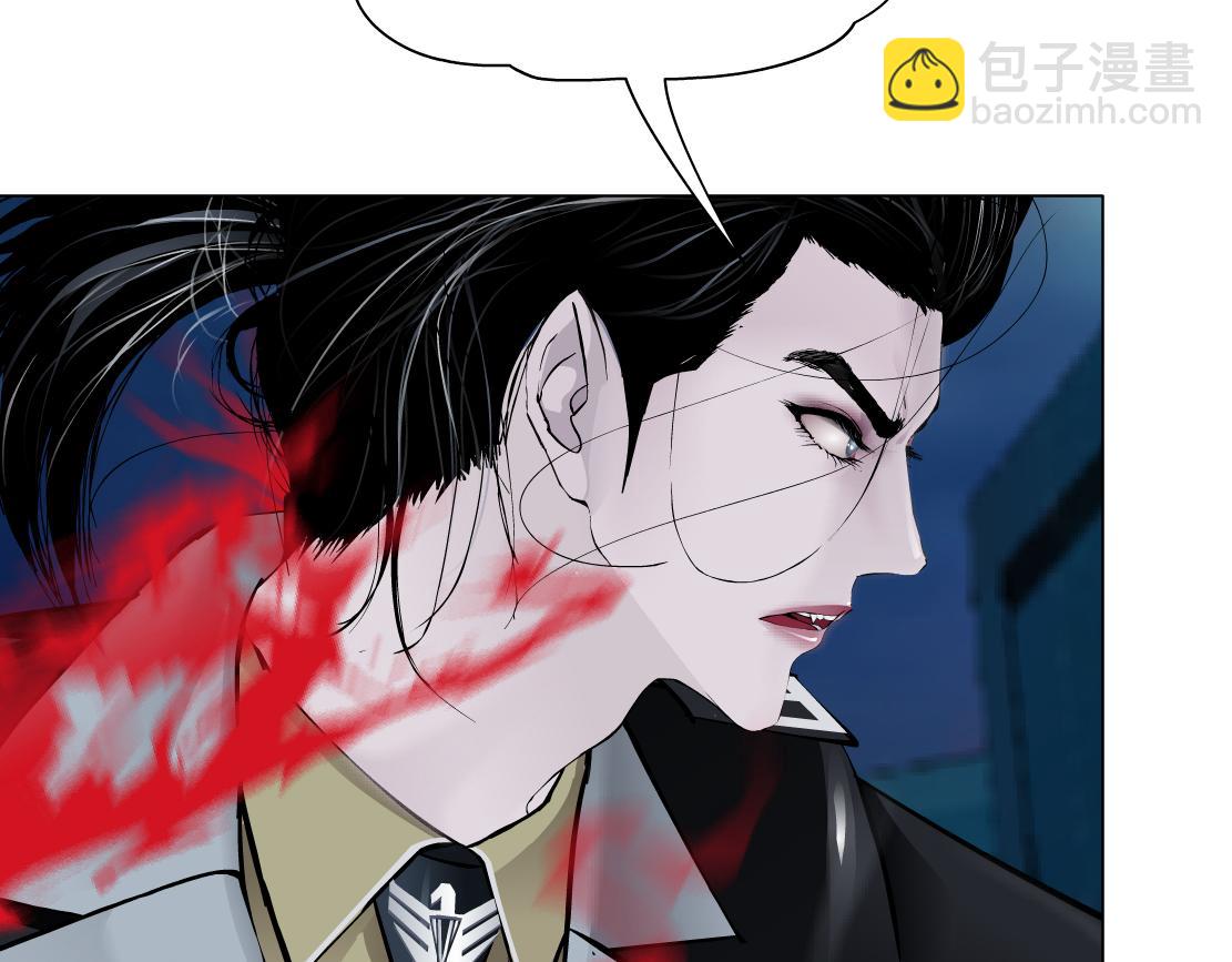 226【脑洞篇】魔法打败魔法56