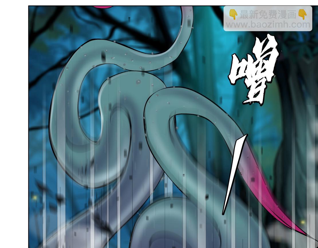 226【脑洞篇】魔法打败魔法6