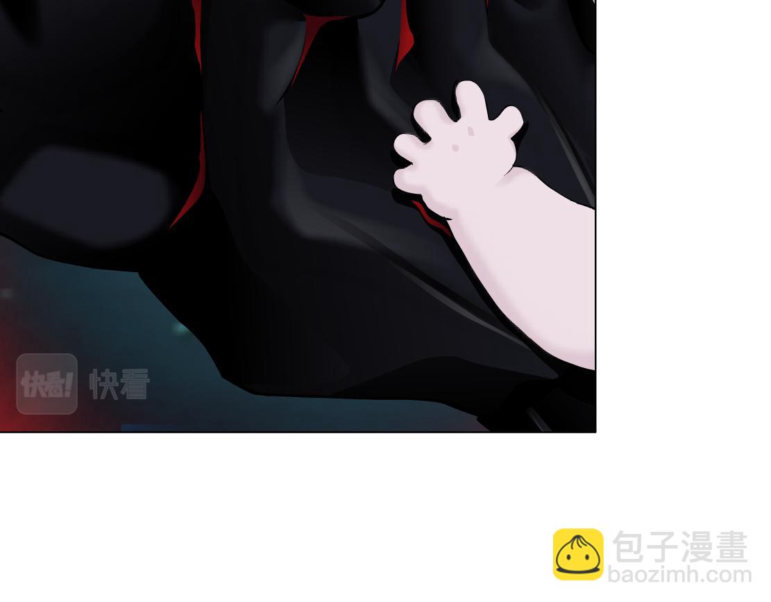 226【脑洞篇】魔法打败魔法61