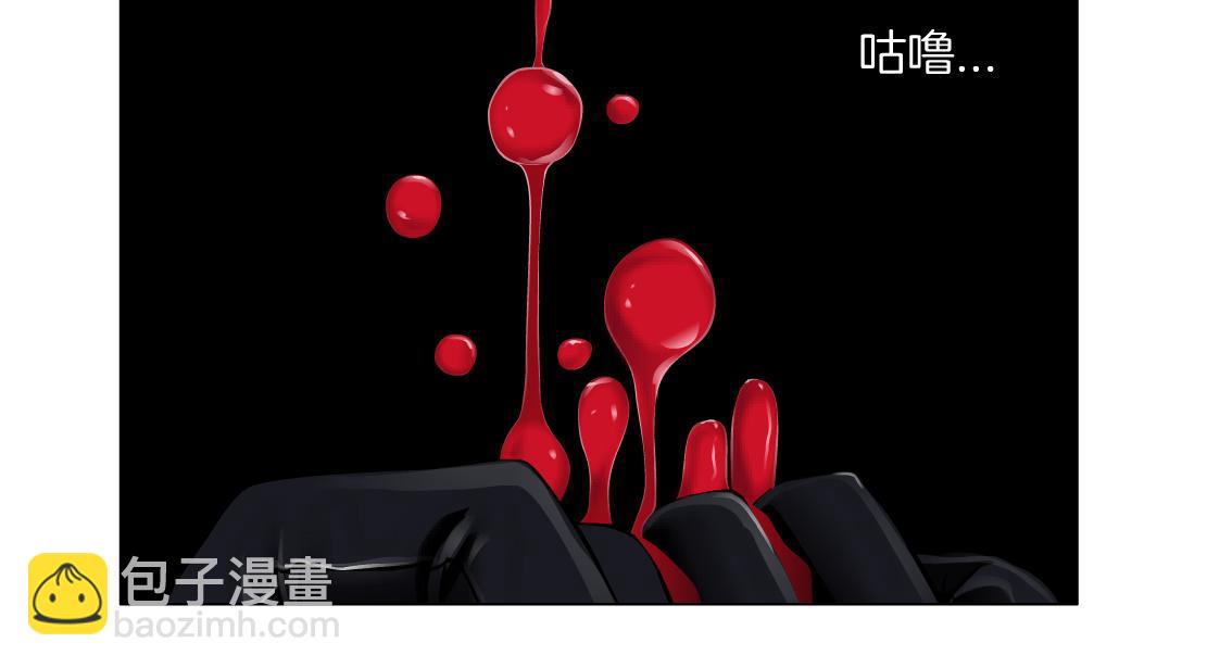 226【脑洞篇】魔法打败魔法63
