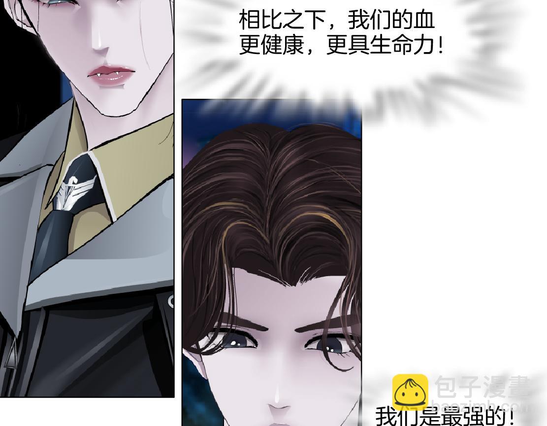 226【脑洞篇】魔法打败魔法65