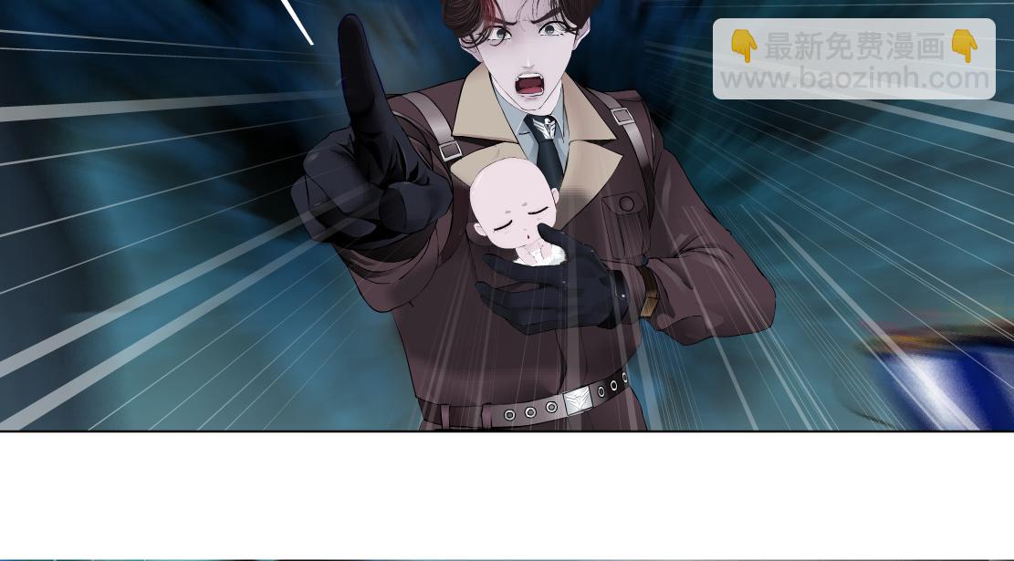 226【脑洞篇】魔法打败魔法78