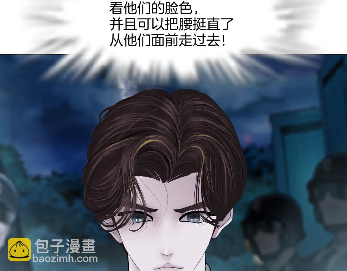 228【脑洞篇】好孩子~！11