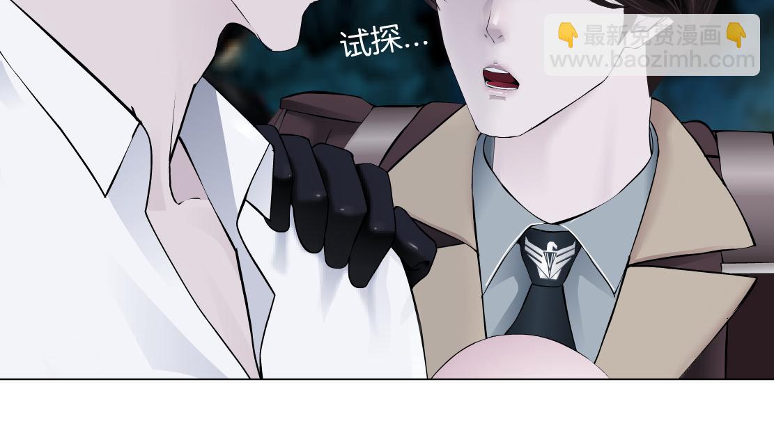 228【脑洞篇】好孩子~！22