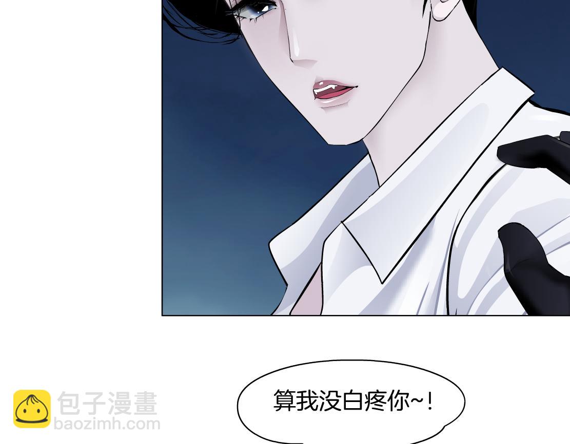 228【脑洞篇】好孩子~！24