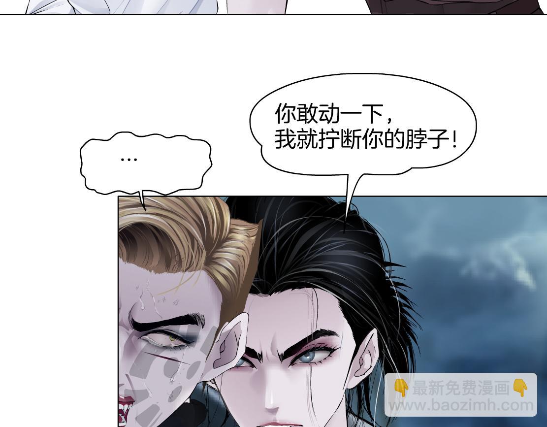 228【脑洞篇】好孩子~！26