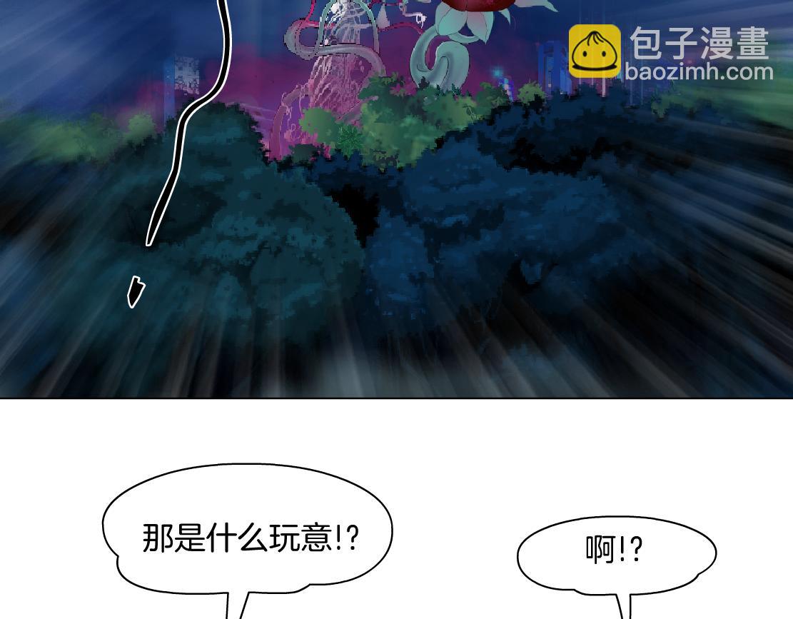 228【脑洞篇】好孩子~！34