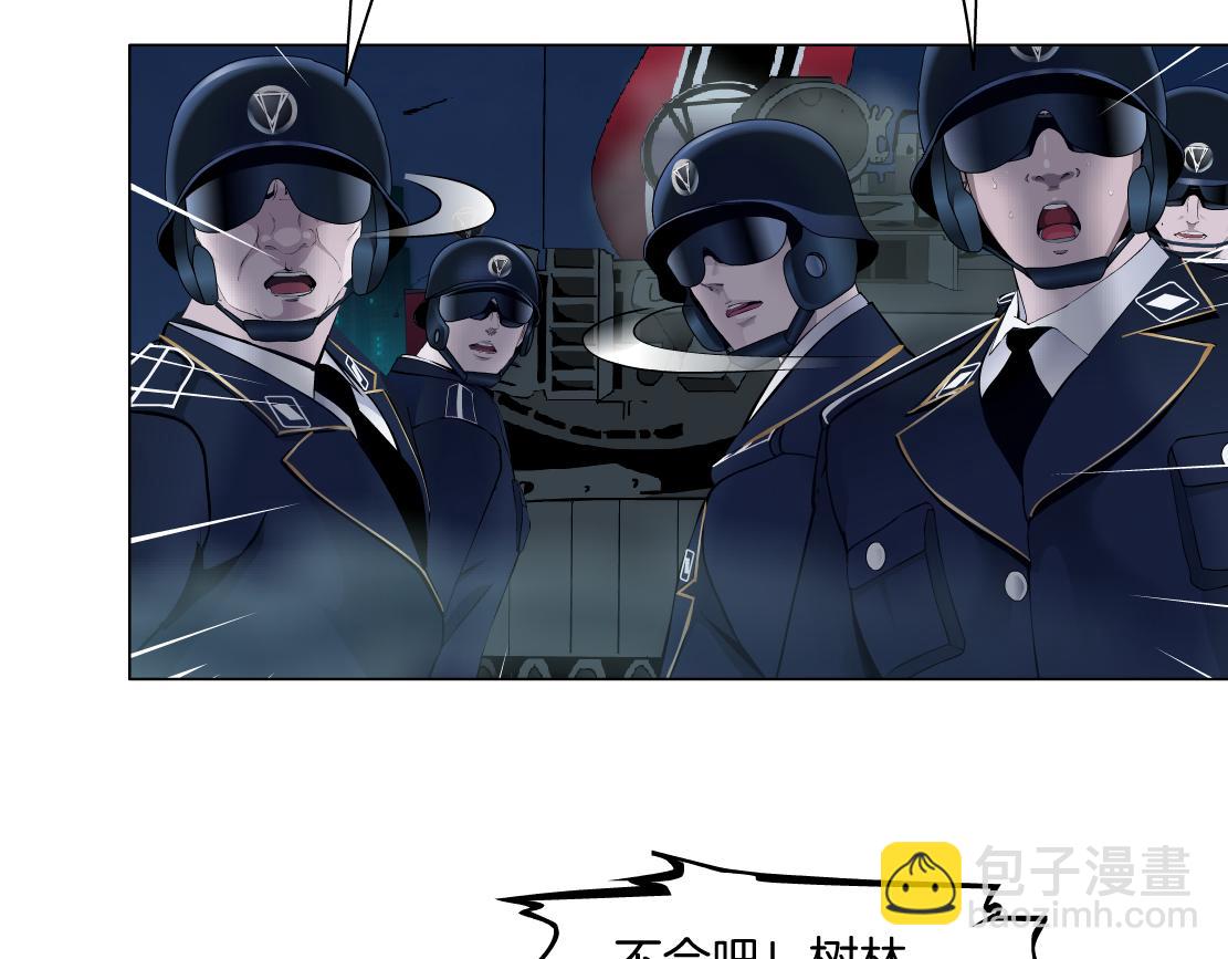 228【脑洞篇】好孩子~！35