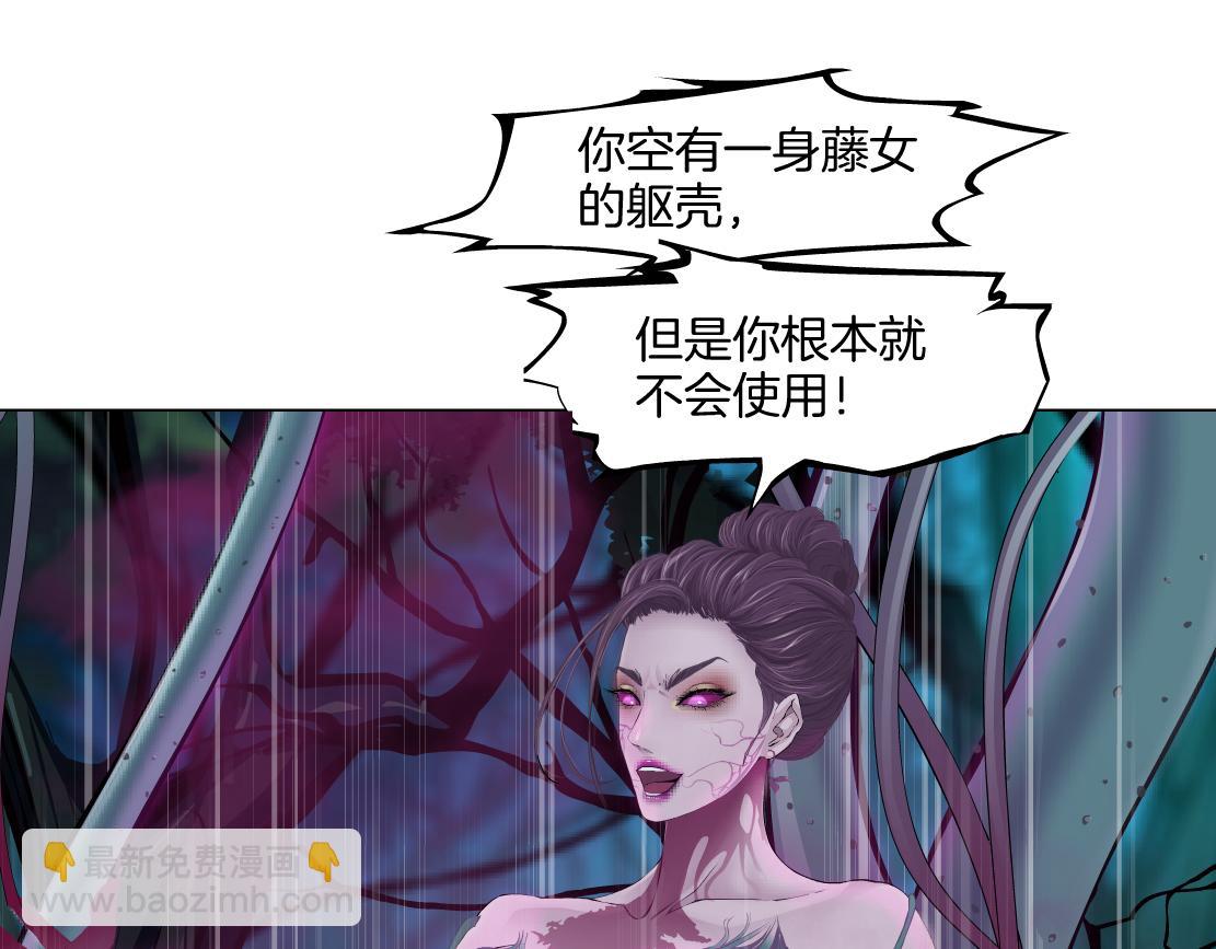 228【脑洞篇】好孩子~！38