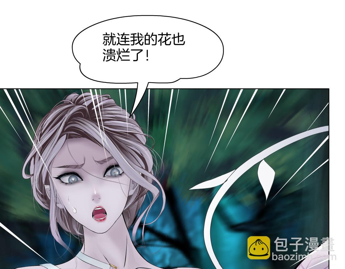 228【脑洞篇】好孩子~！41