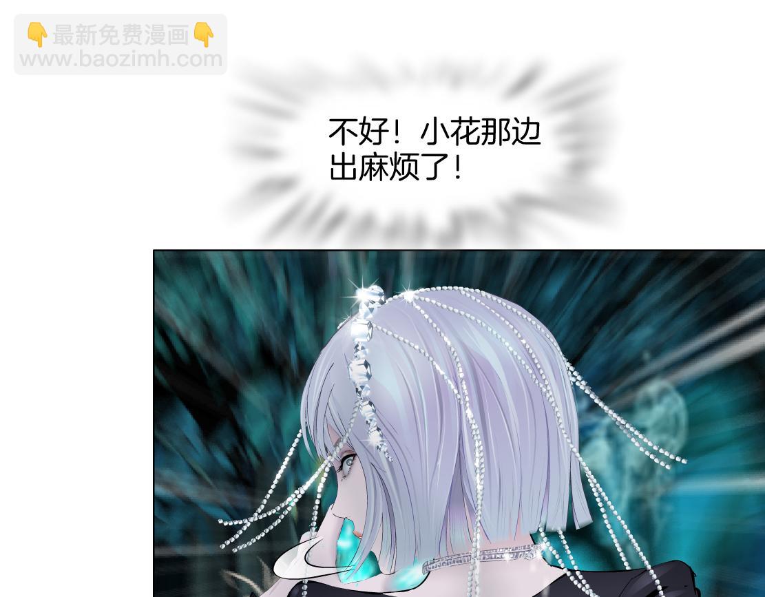 228【脑洞篇】好孩子~！43