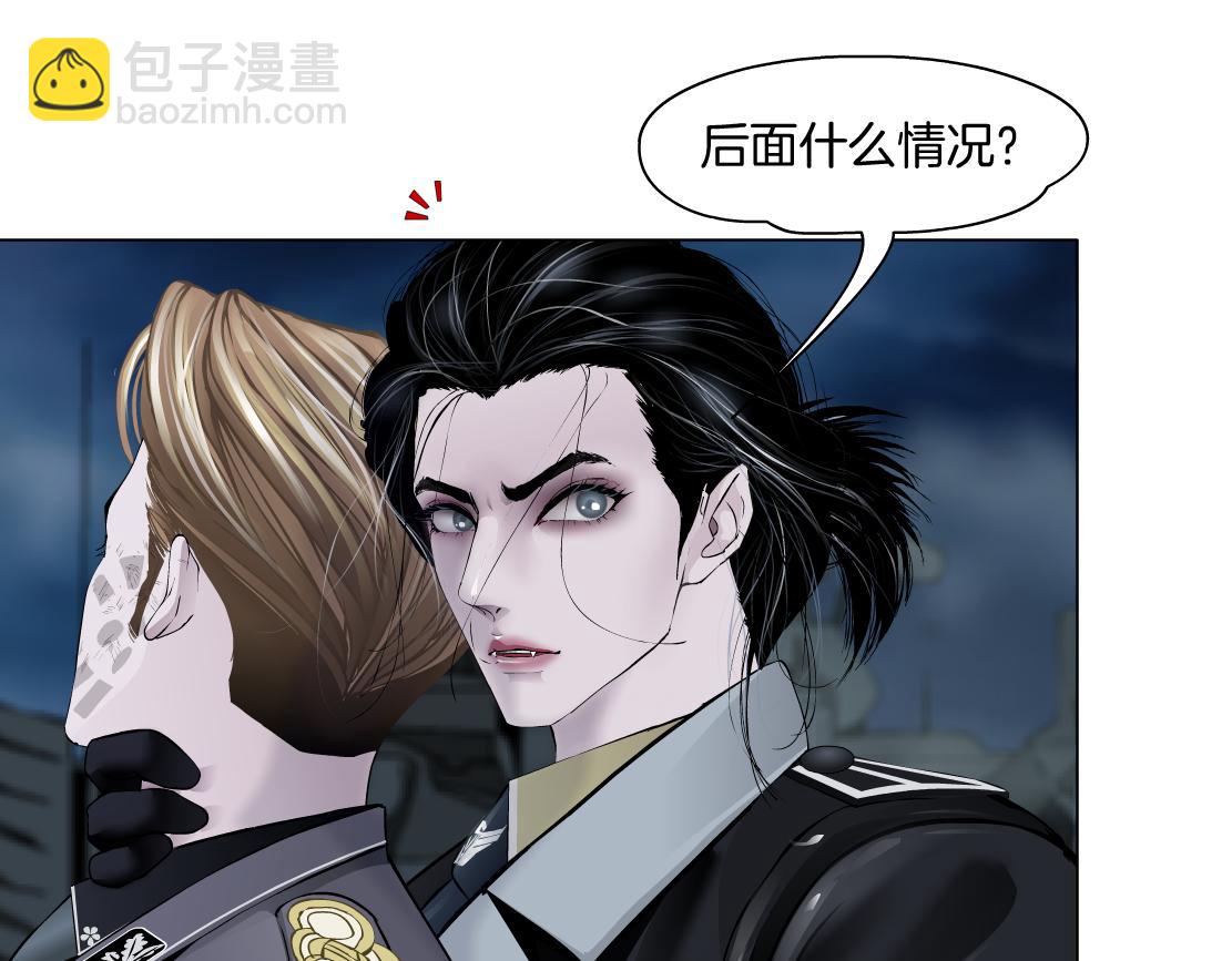 228【脑洞篇】好孩子~！52