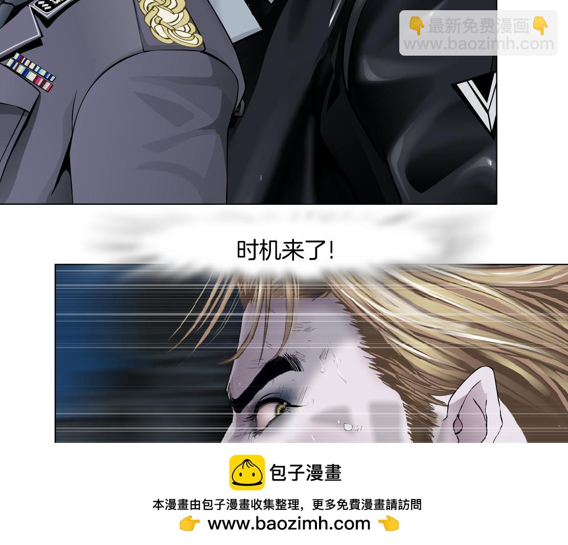 228【脑洞篇】好孩子~！53