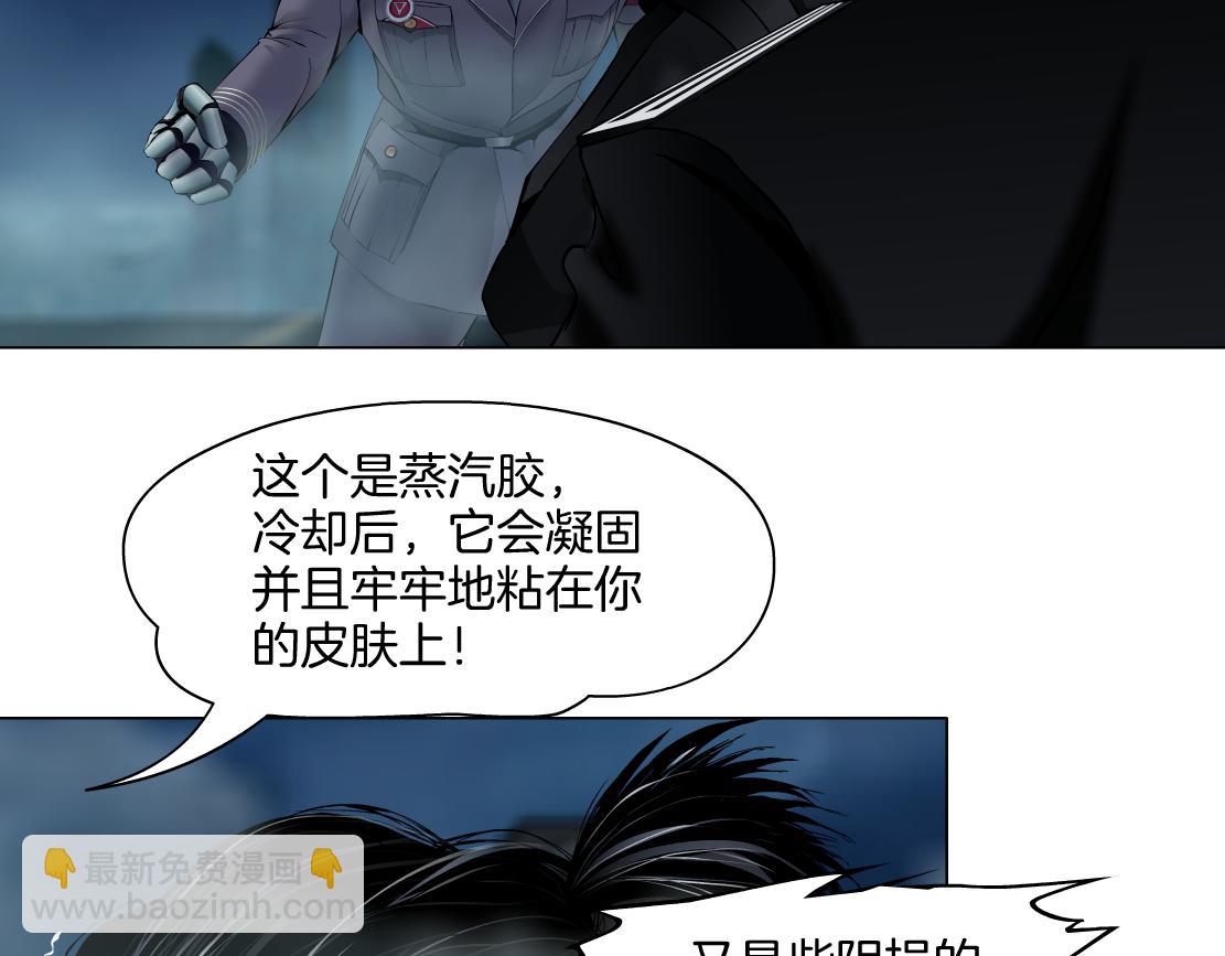 228【脑洞篇】好孩子~！58