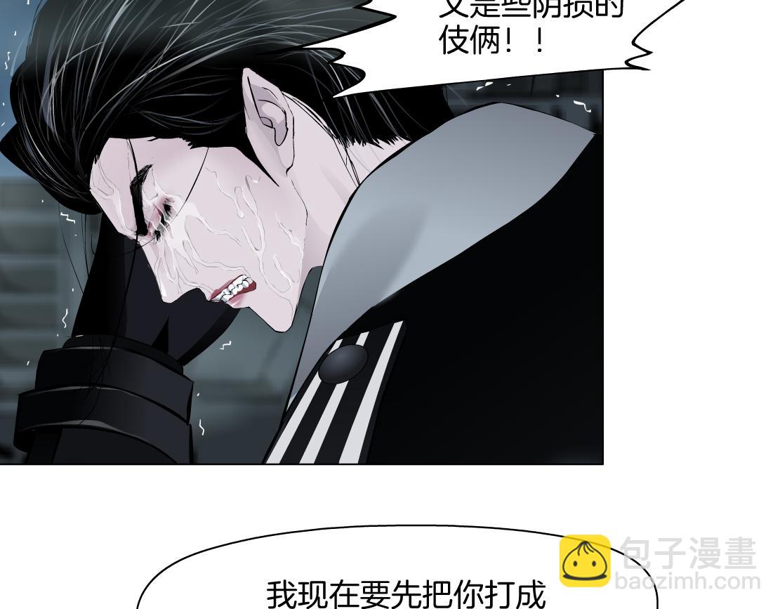 228【脑洞篇】好孩子~！59